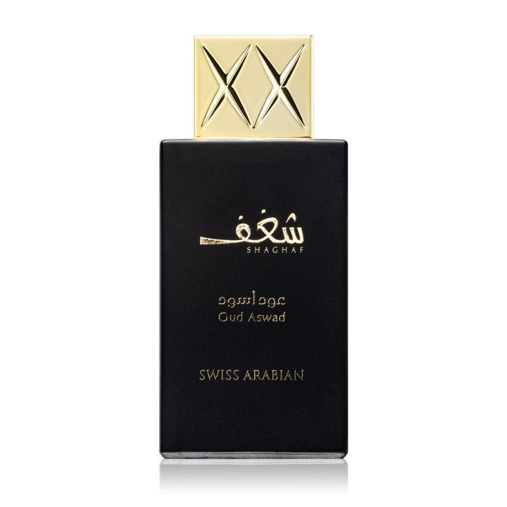 Swiss Arabian, Shaghaf Oud Aswad, Eau De Parfum 75ML, Unisex